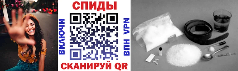 АМФ 97%  купить   Кремёнки 