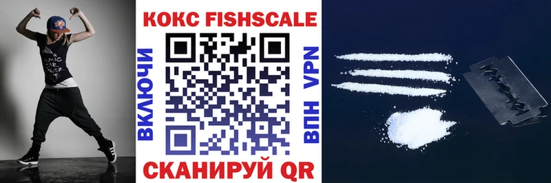 закладка  Кремёнки  площадка Telegram  Cocaine Columbia 