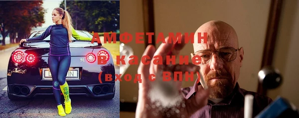 мескалин Алексин