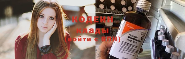 MESCALINE Алзамай