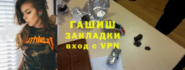твердый Алексеевка