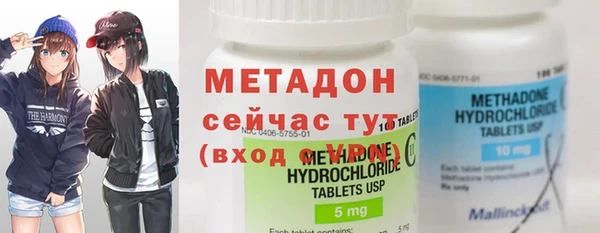 твердый Алексеевка
