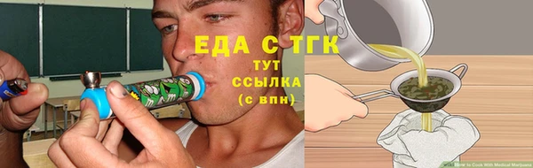 твердый Алексеевка