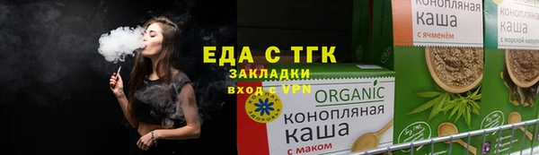 твердый Алексеевка