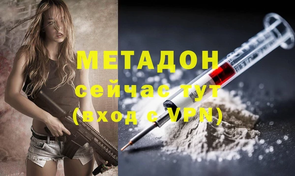 твердый Алексеевка