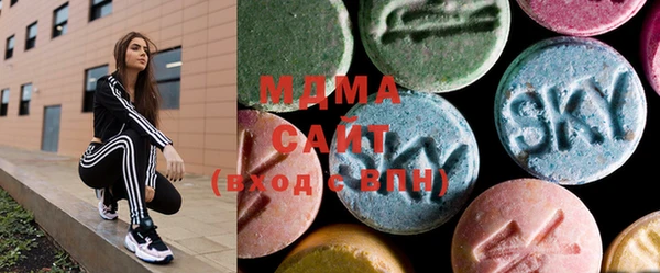 MESCALINE Алзамай