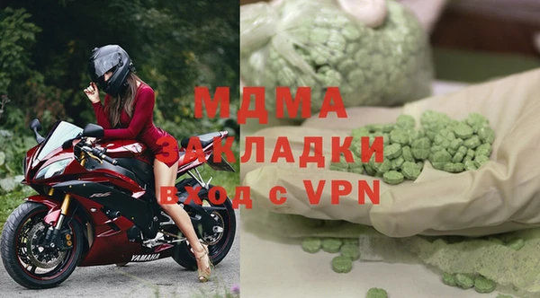 твердый Алексеевка