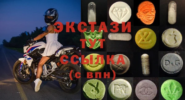 мескалин Алексин