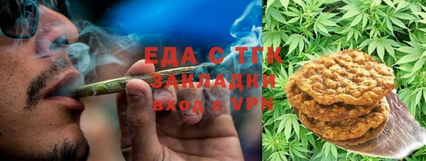 мескалин Алексин