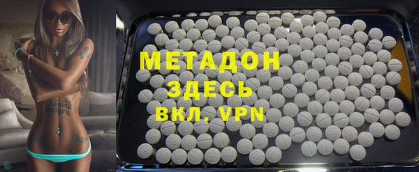MESCALINE Алзамай