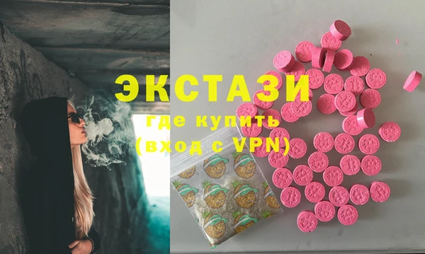мескалин Алексин