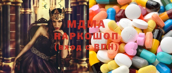 твердый Алексеевка