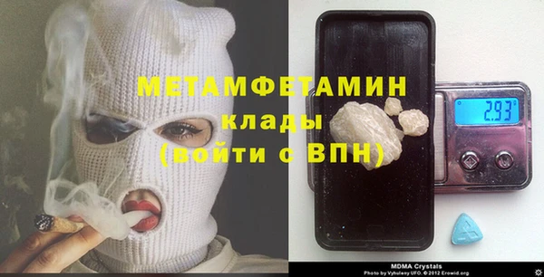 мескалин Алексин