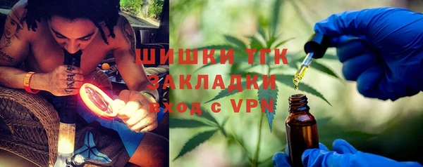 мескалин Алексин