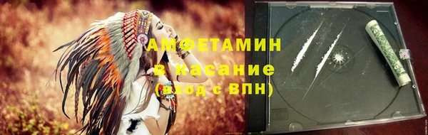 мескалин Алексин