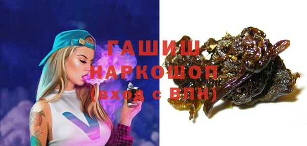 мескалин Алексин