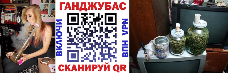 Конопля конопля  где продают   Кремёнки 